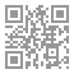 Qr Code هل عبدت الله على بصيرة؟ `إليك واجبات لا تعذر بجهلها - دروس ومواعظ مهمة`
