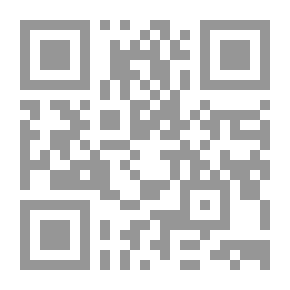 Qr Code هذا ما حدث لسارة