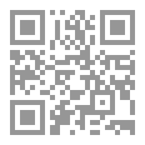 Qr Code Stories Of The Prophets For Children