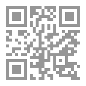 Qr Code شركاء في الجريمة ؛ الدور البريطاني في غزو العراق - الملخص التنفيذي لتقرير لجنة تشيلكوت للتحقيق بشأن العراق