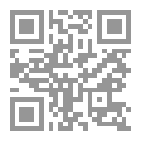 Qr Code Nuclear Investigation