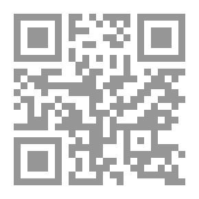 Qr Code الكفاءات التدريسية في ضوء الموديولات التعليمية