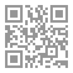 Qr Code وداع الشهداء