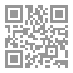 Qr Code فاعلية برنامجين لتنمية التامل الذاتي للتخطيط التدريسي