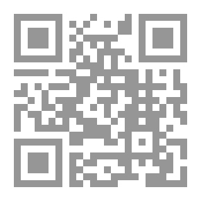 Qr Code الأسطورة المحورية في الشعر العربي المعاصر (مشروع نظري)