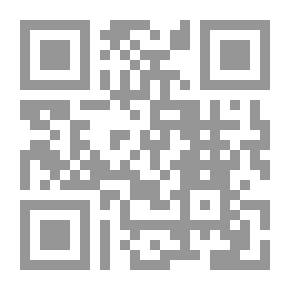 Qr Code حادثة