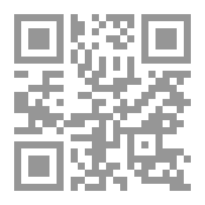 Qr Code A Spirit of Avarice Odd Craft, Part 11.