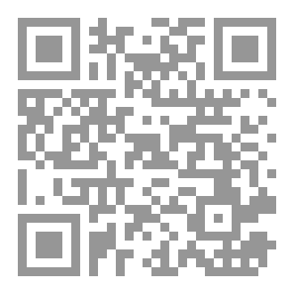 Qr Code مابيني وبيني