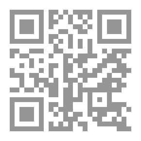 Qr Code عالم المعرفة #256: قصف العقول؛ الدعاية للحرب منذ العصر القديم حتى العصر النووي
