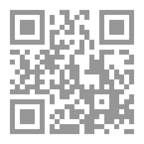Qr Code Classes Of Jurists /