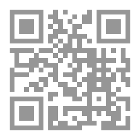 Qr Code إعلام المسلمين بحقوق سيد المرسلين (ص)