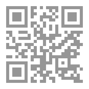 Qr Code Administrative Documentation