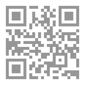 Qr Code أحكام المسنين في الإسلام