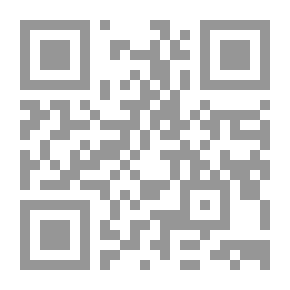 Qr Code Psycho-Phone Messages