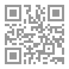 Qr Code Al-Arashiya Message