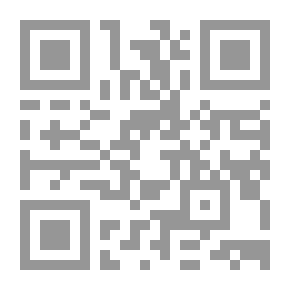 Qr Code Digital Fundamentals And Logical Design