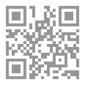 Qr Code The Arab Journal Of Child Information And Culture Volume 4, P. 14