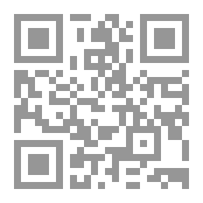 Qr Code عند الصباح حمد القوم السرى ؛ الملك عبد العزيز ( الجزء الثاني من كتاب لسراة الليل هتف الصباح )