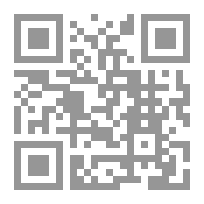 Qr Code غزوات النبي صلى الله عليه وسلم