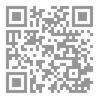 Qr Code خواطر متناثرة