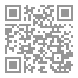 Qr Code سكرات حياة