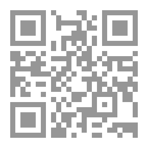 Qr Code Direct And Alternating Current Testing