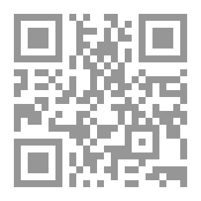 Qr Code نقد الخطاب القومي