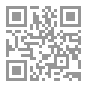 Qr Code The Walking Planets With The Notables Of The Tenth Hundred