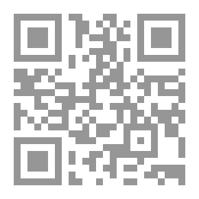 Qr Code اللامات