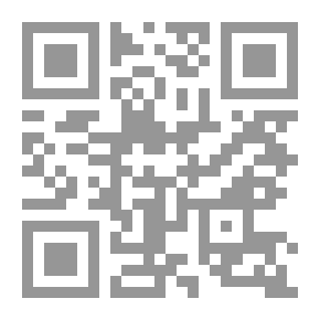 Qr Code The First Year English Book