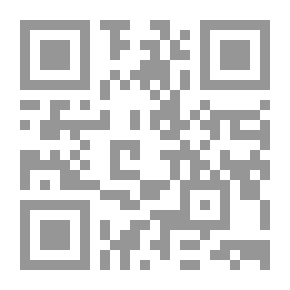 Qr Code افلاطون `قراءة جديدة`