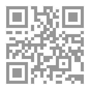 Qr Code خمسون قصيدة حب لـ عبد الوهاب البياتي