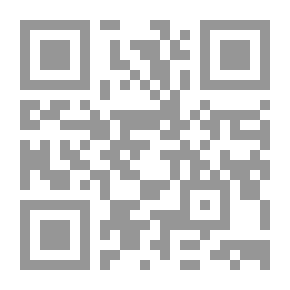 Qr Code The Trip