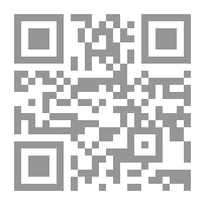 Qr Code Back And Neck Pain Causes - Prevention And Treatment