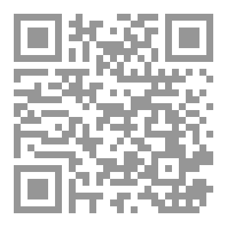 Qr Code MESSAGE AUX NOUVEAUX DIRIGEANTS