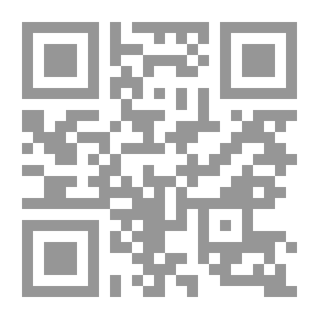 Qr Code الطبيعة القانونية للعلاقة بين الموظف والإدارة العامة - دراسة مقارنة