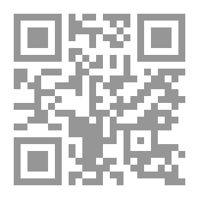 Qr Code The Most Famous Assassinations In Islam