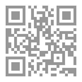 Qr Code Correspondencia. 1868-1898
