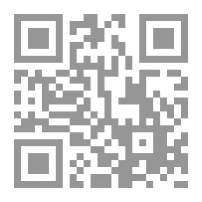 Qr Code Green Planet