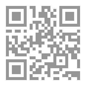 Qr Code دور الشباب الجامعي في العمل التطوعي والمشاركة السياسية