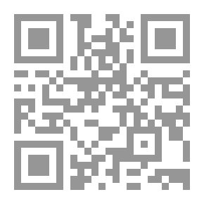 Qr Code المصطلحات التسويقية