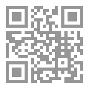 Qr Code مقاصد الصوم