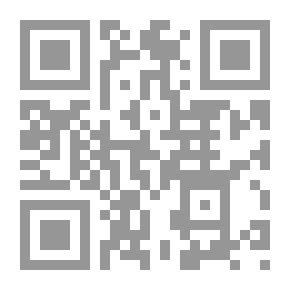 Qr Code Les Recits des Prophetes, قصص الأنبياء
