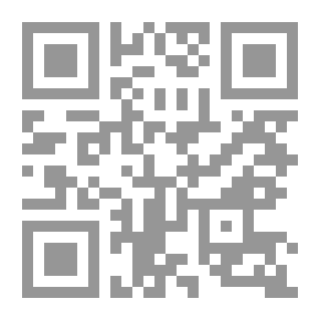 Qr Code نواعير العاصي تحليل تكنولوجي