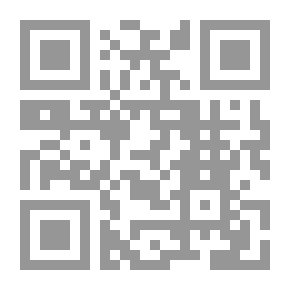 Qr Code بكاء على صدري