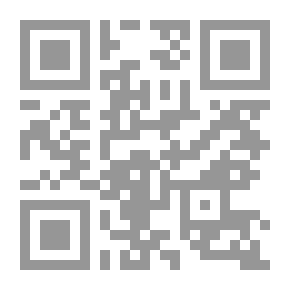 Qr Code Imam Ali Bin Abi Talib Interpreting The Qur'an
