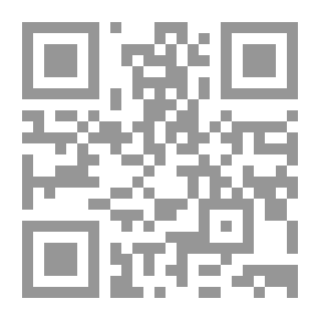 Qr Code الامير..ميكافيللي