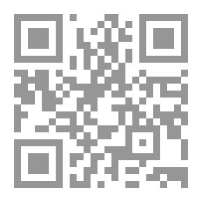 Qr Code الكامل في التاريخ