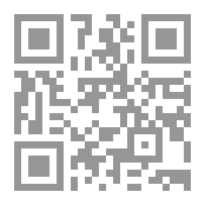 Qr Code تطبيقات علم النفس التربوي أسلحة المدرس الناجح (سلسلة المدرس الناجح وكفاءة العملية التعليمية)