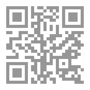 Qr Code القانوني سلطان العالم - الجزء الرابع